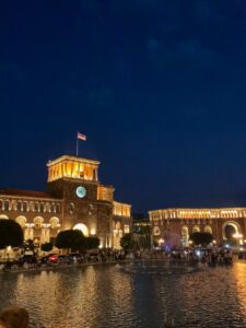 Армения